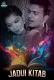 Jadui Kitab Complete RangmanchCinema Hot Web Series