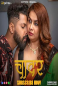Chaddar (E01-E06) HitPrime Hot Web Series