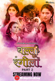 Ballu Rangeela (E03-E05) HitPrime Hot Web Series (2024)