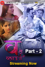 B Se Blouse (E04-E05) HitPrime Hot Web Series (2024)