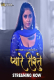 Pyaare Rishtey (E01-E05) HitPrime Hot Web Series