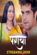 Paraya (E01-E05) HitPrime Hot Web Series