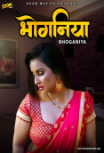 Bhoganiya BoomMovies Hot Short Film
