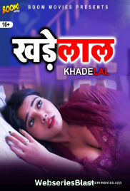 Khadelal BoomMovies Hot Short Film (2023)