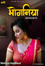 Bhoganiya BoomMovies Hot Short Film (2023)