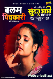 Sundra Bhabhi Returns (E02) BoomMovies Hot Web Series (2023)