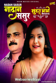Sundra Bhabhi Returns (E04) BoomMovies Hot Web Series (2023)