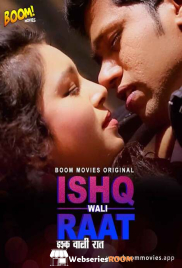 Ishkwali Rat BoomMovies Hot Short Film (2025)