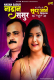 Sundra Bhabhi Returns (E04) BoomMovies Hot Web Series