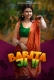 Babita Ji Hopi Hot Short Film