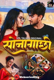 Sonagachhi (E01-E02) SolTalkies Hot Web Series (2024)