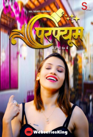 Perfume (E03-E04) SolTalkies Hot Web Series (2024)