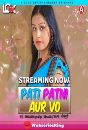 Pati Patni Aur Vo (E01) Look Entertainment Hot Web Series (2024)