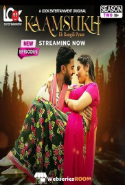 Kaam Sukh Season 2 (E01-E04) Look Entertainment Hot Web Series (2025)
