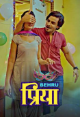 BehruPriya Complete KooKu Hot Web Series