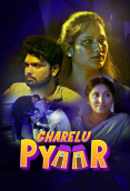 Gharelu Pyaar Complete KooKu Hot Web Series