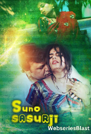 Suno Sasurji KooKu Hot Short Film (2023)