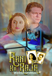 Rani Ka Raja Complete KooKu Hot Web Series (2023)