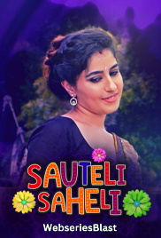 Sauteli Saheli Complete KooKu Hot Web Series (2023)