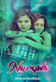 Nymph Complete KooKu Hot Web Series (2023)