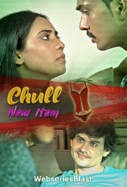 Chull: New Item (E01) KooKu Hot Web Series (2023)