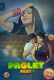 Paglet (Part 1) KooKu Hot Web Series