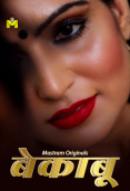 Bekaboo Complete MasTram Hot Web Series