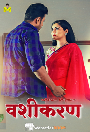 Vashikaran (E01-E03) MasTram Hot Web Series (2024)