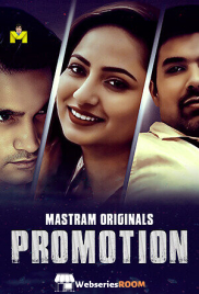 Promotion MasTram Hot Short Film (2025)