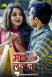 Man Ki Lagan (E01-E03) MasTram Hot Web Series (2025)