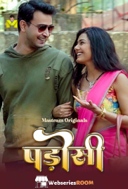 Padosi (E01-E03) MasTram Hot Web Series (2025)