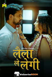 Laila Le Legi (E01-E03) MasTram Hot Web Series (2025)