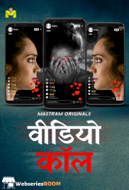 Video Call (E01-E03) MasTram Hot Web Series (2025)