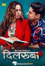 Dilruba (E01-E03) MasTram Hot Web Series (2025)