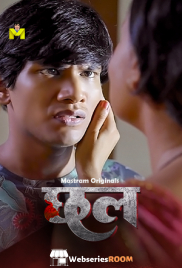 Chall (E01-E02) MasTram Hot Web Series (2026)