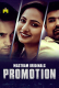 Promotion MasTram Hot Short Film
