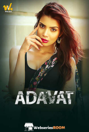 Adavat Waah Hot Short Film (2024)
