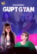 Gupt Gyan Waah Hot Short Film