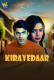 Kirayedaar Waah Hot Short Film