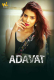 Adavat Waah Hot Short Film