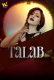 Talab Waah Hot Short Film