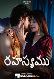Rahasyam Namasteyflix Hot Short Film (2025)