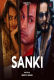 Sanki Namasteyflix Hot Short Film
