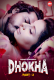 Dhokha (E01-E02) AahaFlix Hot Web Series