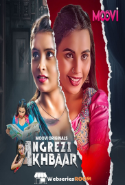Angrezi Akhbaar (Part 3) Moovi Hot Web Series (2024)