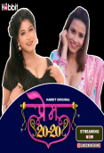 Prem 20-20 (Part 2) HabbitMovies Hot Web Series
