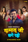 Damaadji Lage Raho Complete Jugnu Hot Web Series