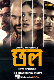 Chal (E04-E05) Jugnu Hot Web Series (2024)