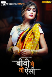 Biwi Ho To Aisi (E01-E02) Jugnu Hot Web Series (2025)