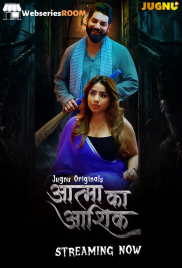 Aatma ka Ashiq (E01-E02) Jugnu Hot Web Series (2026)